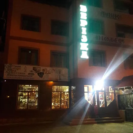 Bed & Breakfast Berizka Jaremče