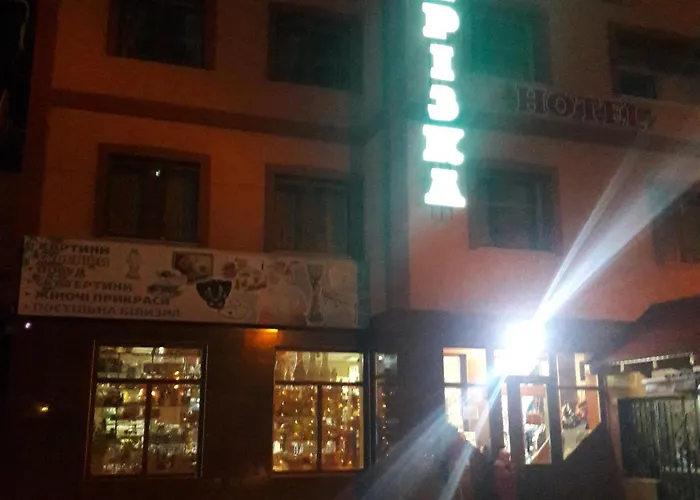 Frühstückspension Berizka Jaremtsche